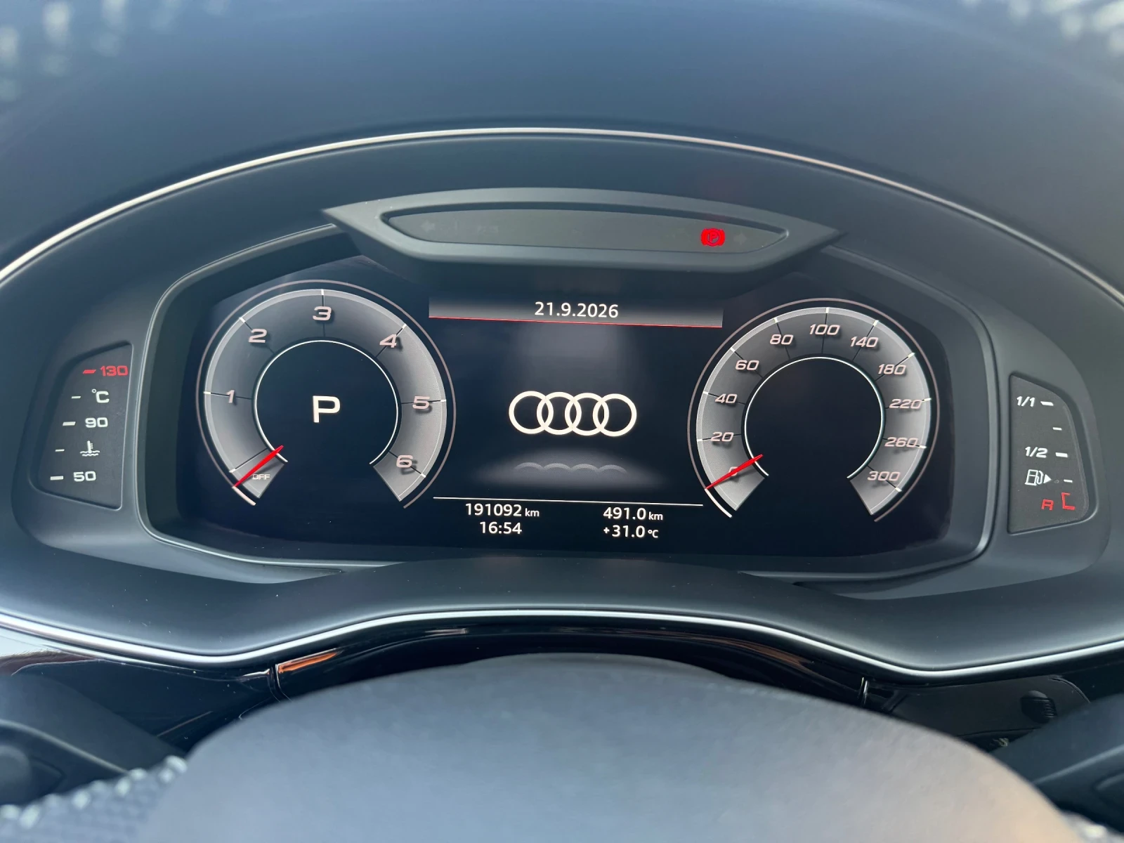 Audi Q7 3.0D , 3xS-line , Всички екстри!!!, снимка 14 - Автомобили и джипове - 56185354