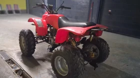 Kymco 250 Нов внос Подлежи на регистрация в Кат , снимка 3