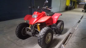 Kymco 250 Нов внос Подлежи на регистрация в Кат , снимка 7