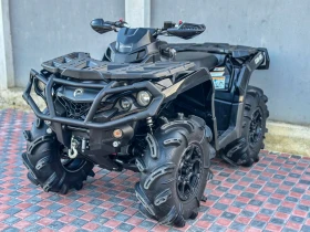 Can-Am Outlander 1000XTP, снимка 2