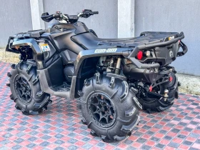 Can-Am Outlander 1000XTP, снимка 4