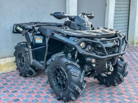 Can-Am Outlander 1000XTP, снимка 7