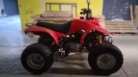 Kymco 250 ��� ���� ������� �� ����������� � ���  | Mobile.bg � ����� ������ 6