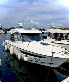 Обява за продажба на Моторна яхта Quicksilver C 75 Parker ~49 500 EUR - изображение 1
