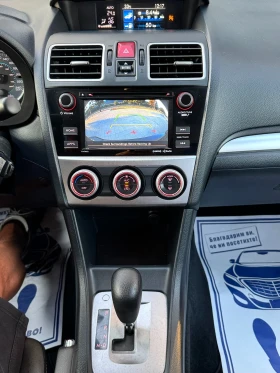 Subaru XV 2.0 Автоматик, снимка 14