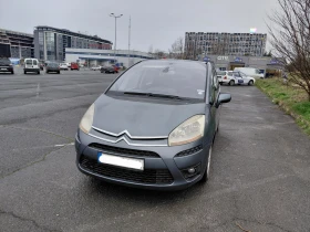 Citroen C4 Picasso 1.8i, снимка 1