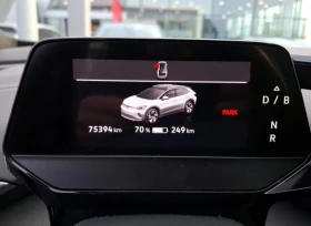 VW ID.4 Pro.Perform.82Kwh.150Kw.Kamera.Led.Termopompa, снимка 10