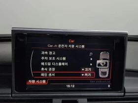 Audi A7 3.0 TDI Quattro, снимка 16