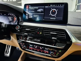 BMW 540 i / XDRIVE / M PKG / HARMAN / HEADUP / ПОДГРЕВИ , снимка 13