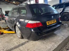 BMW 525 Д 197кс - 11 лв. / 5.62 € - 21881402 4