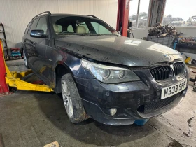 BMW 525 Д 197кс - 11 лв. / 5.62 € - 21881402 2