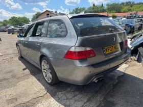 BMW 525 � 197�� | Mobile.bg � ����� ������ 3