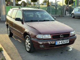 Обява за продажба на Opel Astra 1.4i ~1 600 лв. - изображение 1