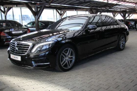 Mercedes-Benz S 500 Long/AMG/RSE/Ambient/4Matic/Burmester, снимка 3