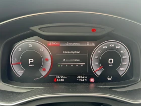 Обява за продажба на Audi A6 Design 50 TDI quattro ~64 900 лв. - изображение 3