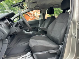 Peugeot 5008 2.0hdi/7места - 8999 лв. - 96737850 8