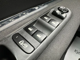 Peugeot 5008 2.0hdi/7места - 8999 лв. - 96737850 16