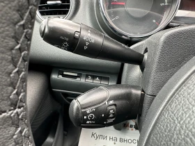 Peugeot 5008 2.0hdi/7места - 8999 лв. - 96737850 15