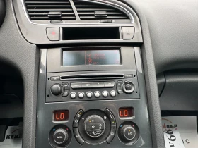 Peugeot 5008 2.0hdi/7места - 8999 лв. - 96737850 13