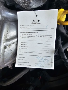 Обява за продажба на Opel Insignia 2.0 CDTI ~12 000 лв. - изображение 10