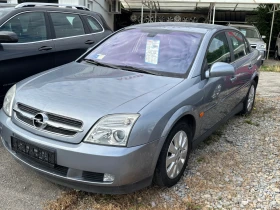 Opel Vectra 2.2DTI - 4700 лв. - 76681278 3