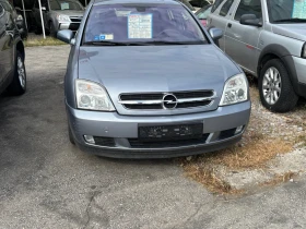 Opel Vectra 2.2DTI - 4700 лв. - 76681278 2