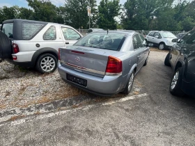 Opel Vectra 2.2DTI - 4700 лв. - 76681278 7