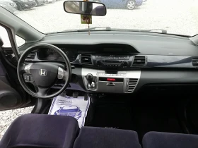 Honda Fr-v 2.2VCDI KLI IT - 4800 лв. - 55937624 13