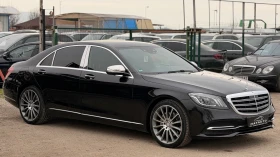 Mercedes-Benz S 350 d= Long= 9G-tronic= Keyless Go= 360* Камера=  - 29999 € / 58672.94 лв. - 61291973 3