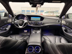 Mercedes-Benz S 350 d= Long= 9G-tronic= Keyless Go= 360* Камера=  - 29999 € / 58672.94 лв. - 61291973 10