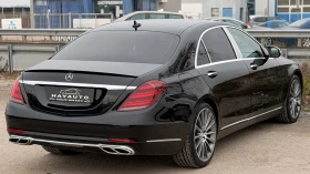 Mercedes-Benz S 350 d= Long= 9G-tronic= Keyless Go= 360* Камера=  - 29999 € / 58672.94 лв. - 61291973 5