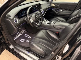 Mercedes-Benz S 350 d= Long= 9G-tronic= Keyless Go= 360* Камера=  - 29999 € / 58672.94 лв. - 61291973 9