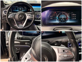 Mercedes-Benz S 350 d= Long= 9G-tronic= Keyless Go= 360* Камера=  - 29999 € / 58672.94 лв. - 61291973 15