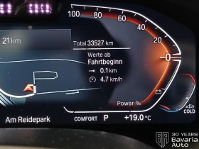 BMW 840  d xDrive Gran Coupe - 75000 € / 146687.25 лв. - 86886364 8