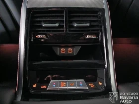 BMW 840  d xDrive Gran Coupe - 75000 € / 146687.25 лв. - 86886364 15