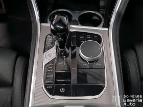 BMW 840  d xDrive Gran Coupe - 75000 € / 146687.25 лв. - 86886364 13