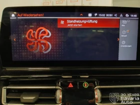 BMW 840  d xDrive Gran Coupe - 75000 € / 146687.25 лв. - 86886364 11