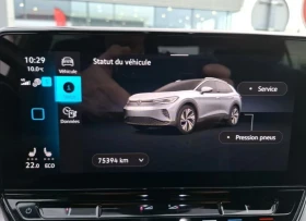 VW ID.4 Pro.Perform.82Kwh.150Kw.Kamera.Led.Termopompa | Mobile.bg � ����� ������ 14