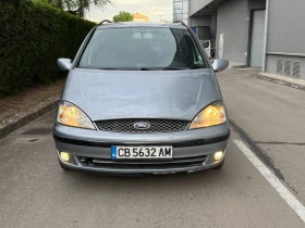 Ford Galaxy 1.9 131 7 ������ | Mobile.bg � ����� ������ 2