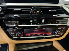 BMW 540 i / XDRIVE / M PKG / HARMAN / HEADUP / ПОДГРЕВИ  | Auto.bg — изображение 14