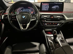 BMW 530 / БЕЗ ЗАБЕЛЕЖКА / АВТОКРЕДИТ БЕЗ ПЪРВОНАЧАЛНА | Auto.bg — изображение 10