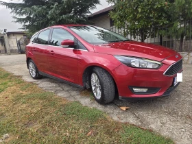 Ford Focus MOTO-PFOHE - 8800 € - 14242629 2