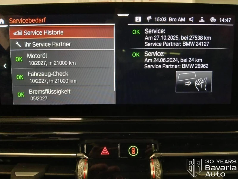 BMW 840  d xDrive Gran Coupe, снимка 9 - Автомобили и джипове - 53227338