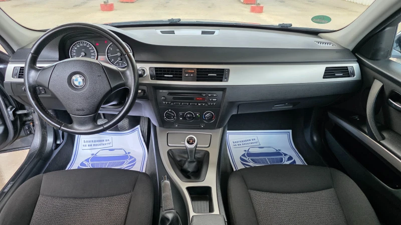 BMW 320 УНИКАТ, снимка 9 - Автомобили и джипове - 53488606