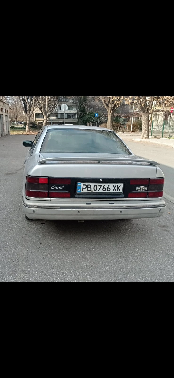 Ford Scorpio | Mobile.bg � ����������� 3
