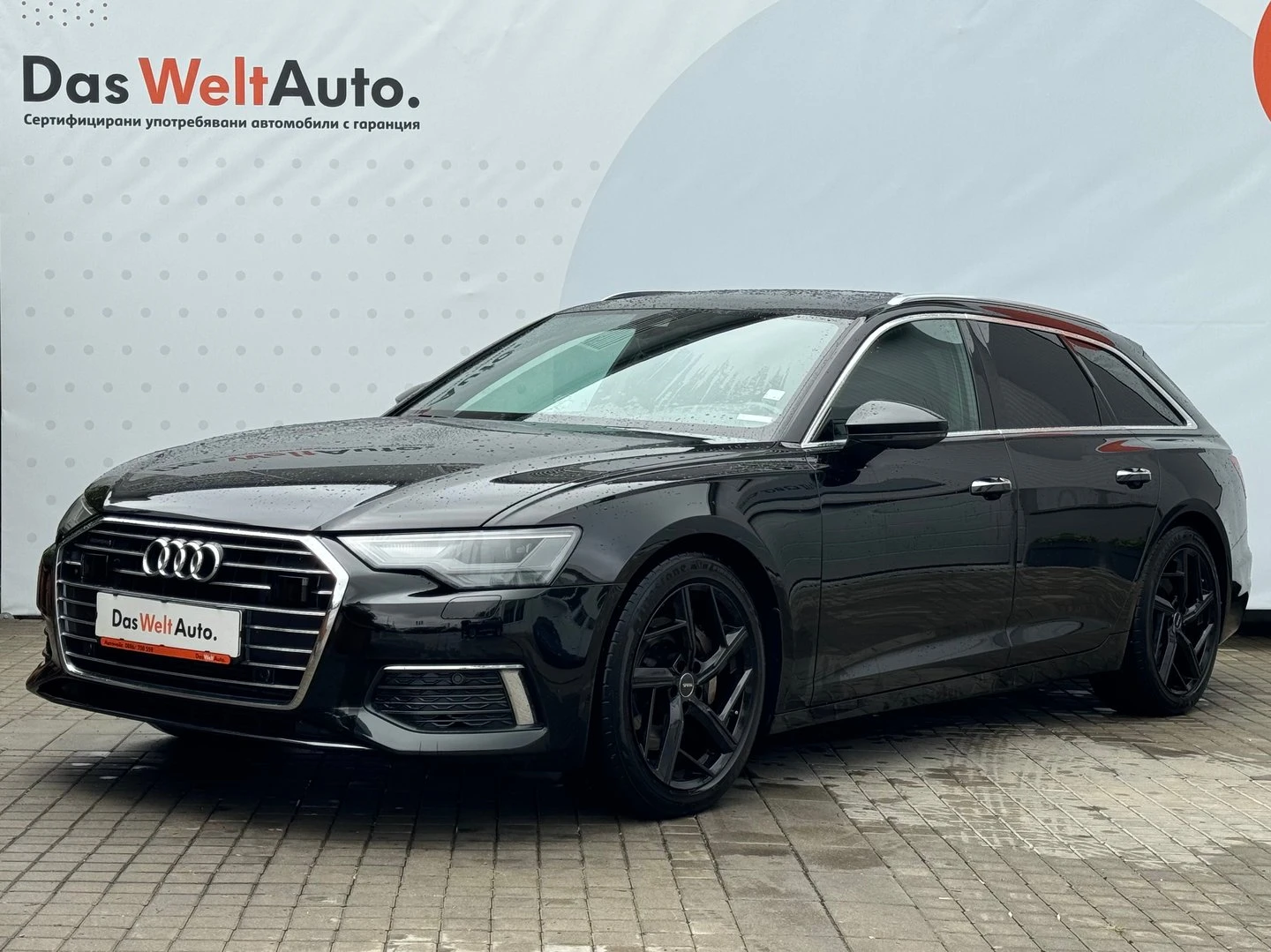 Audi A6 Design 50 TDI quattro - [1] 