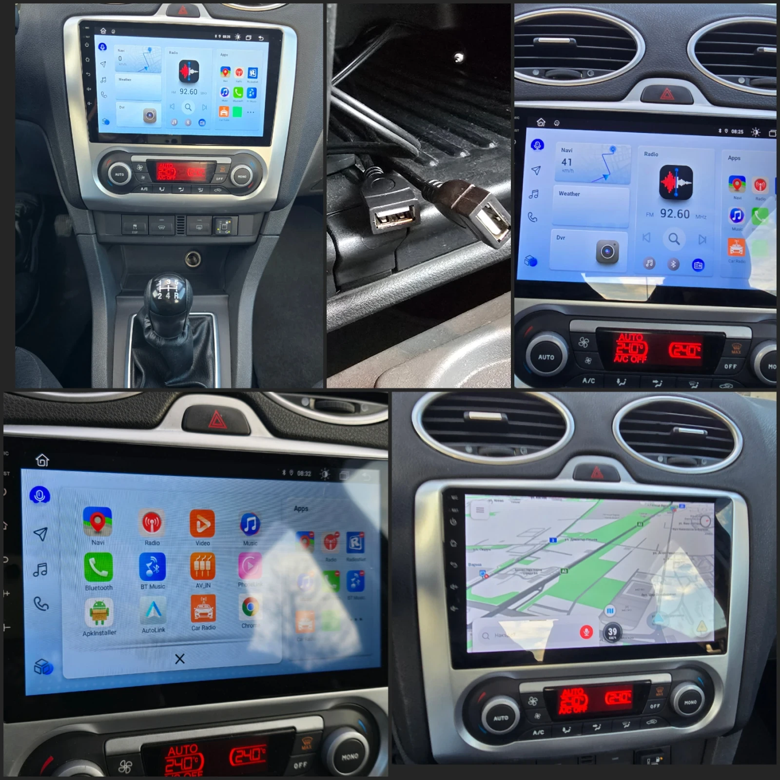 Ford Focus Titanium* 2.0i* Android  | Mobile.bg   12