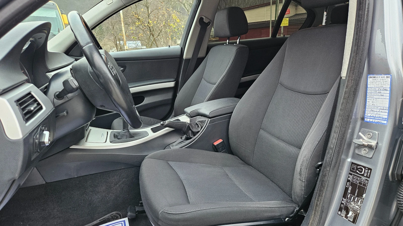 BMW 320 2.0D Facelift/6skorosti/Top sustoqnie | Mobile.bg � ����������� 12