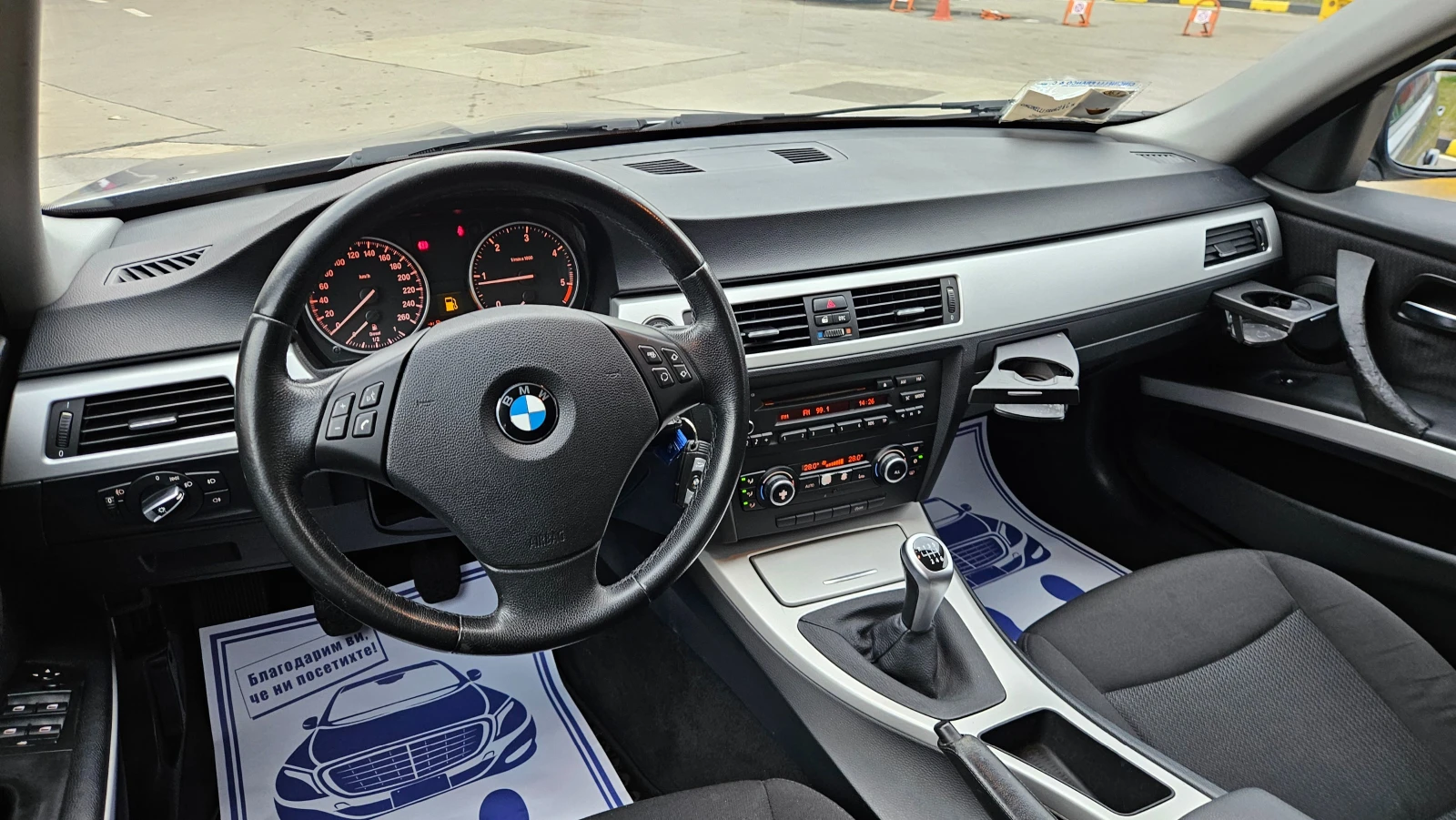 BMW 320 2.0D Facelift/6skorosti/Top sustoqnie | Mobile.bg � ����������� 10