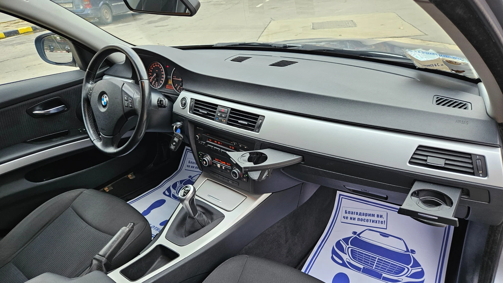 BMW 320 2.0D Facelift/6skorosti/Top sustoqnie | Mobile.bg � ����������� 11